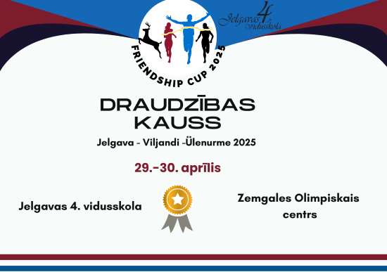 Draudzības kauss