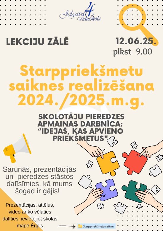 Starppriekšmetu saiknes seminārs