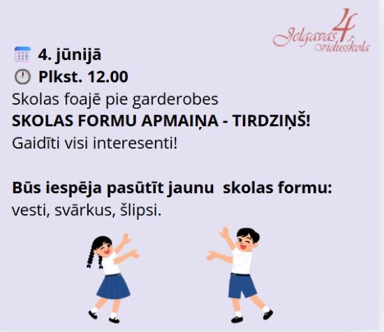 Skolas formu pasūtīšana