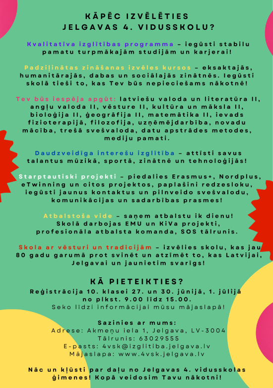 Ko piedāvā vidusskola?