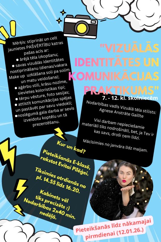 Vizuālās komunikācijas pulciņš