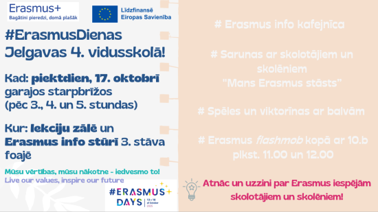 Erasmus_dienas