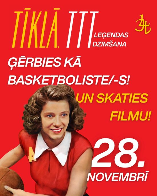 Ģērbies kā sportists