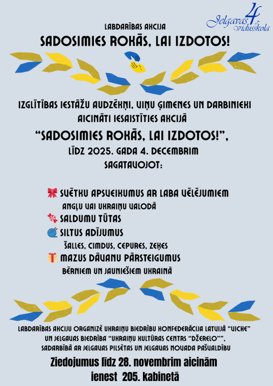 Labdarības akcija Ukrainas atbalstam