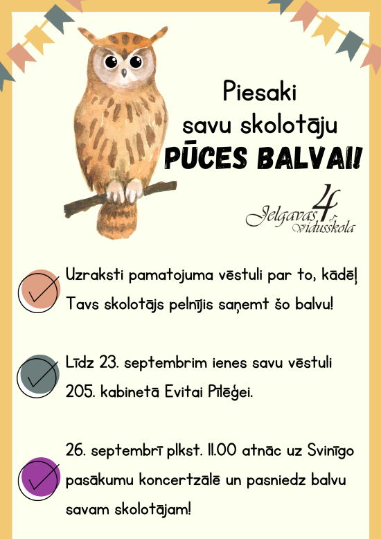 Pūces balva