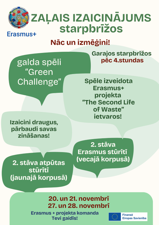 Zaļā izaicinājuma spēle