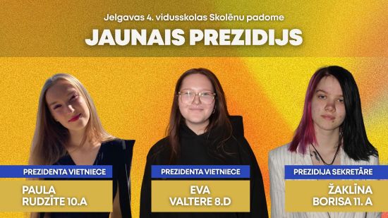 Prezidijs